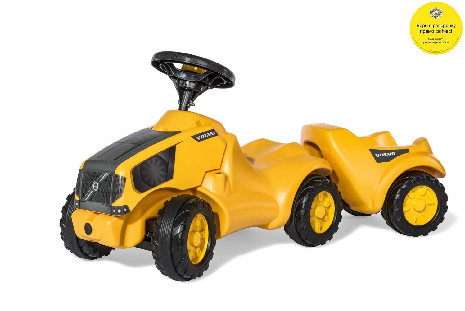 Каталка-трактор Rolly Toys rollyMinitrac Volvo 132560